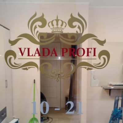 Салон красоты «Vlada Profi»
